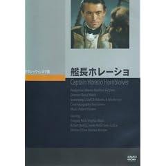 �͒��z���[�V�� [DVD]