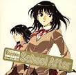 �X�N�[�������u�� Super Twin Album ~School After~