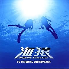�C�� TV ORIGINAL SOUND TRACK