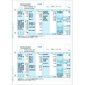 ���^���׏�Z(100��) 336001Z