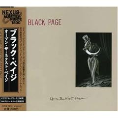 【クリックで詳細表示】OPEN THE NEXT PAGE