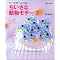 Beadsful Life - motif