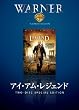 �A�C�E�A���E���W�F���h [DVD]