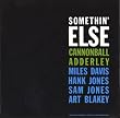 Somethin Else (Hdad)