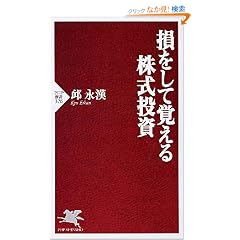 �������Ċo���銔������ (PHP�V��)