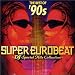 �Ȃ݂������L�i���X�g��