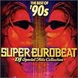 �U�E�x�X�g�E�I�u�f90s �X�[�p�[�E���[���r�[�g~DJ�E�X�y�V�����E�q�b�c�E�R���N�V����