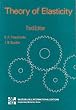 Theory of Elasticity (McGraw-Hill Classic Textbook Reissue Series)