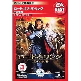 EA Best Selections ���[�h�E�I�u�E�U�E�����O ���̋A��