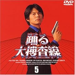 �x���{����(5) [DVD]