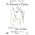 �I���t�F�̈⌾�@-���ɉ��̂Ɩ₢������- [DVD]