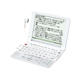 SHARP Papyrus�i�p�s���X�j �d�q���� PW-G500 �i�����E�Đ����x�ύX�E32�R���e���c�E���Z�w�K���f���j