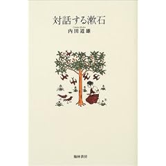 �Θb�������