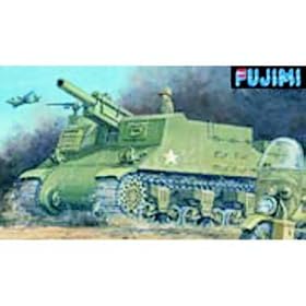 1/76 SWA-26 105mm�����C