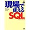 JAVA��JSP�A�T�[�u���b�g��Oracle