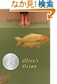 Olive's Ocean