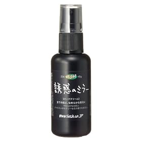 ���b�V���@�U�f�̃~���[(45g)