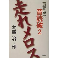 �֓��F�̉��ǔj�q2�r���ꃁ���X (�V���F�̉��ǔj 2)