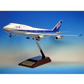 �S���󏤎� 1/200 B747-400 FAREWELL INTER JA8958
