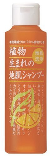 植物生まれのオレンジ地肌シャンプー 植物生まれシリーズ (12件の感想) 1,365 植物生まれのオレンジ地肌シャンプー 植物生まれシリーズ (12件の感想) 1,365