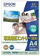 EPSON �ʐ^�p���G���g���[<����>A4 100�� KA4100SEK