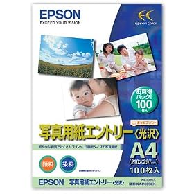 EPSON �ʐ^�p���G���g���[<����>A4 100�� KA4100SEK