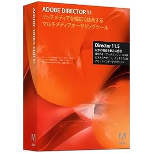Director 11.5 Mac版