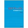 ECT�}�j���A���\�Ȋw�I���_��w���߂�����