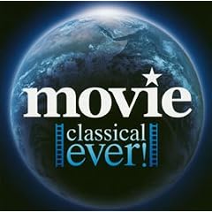 Classical ever! Movie (CCCD)