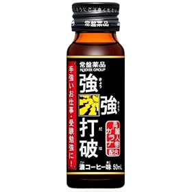 �����Ŕj 50ml�~30�{