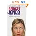 Bridget Jones: The Edge of Reason