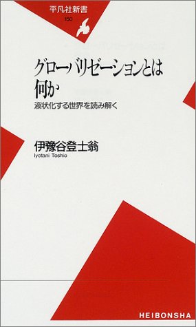 4582851509