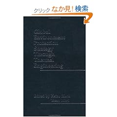 【クリックでお店のこの商品のページへ】Global Environment Protection Strategy Through Thermal Engineering: Keizo Hatta: 洋書