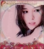 [CD]山口由子 愛について～Best of Yuko Yamaguchi