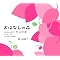 recommend CD
