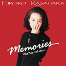 Memories~The Best Cellection
