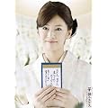 �M�k�z�X�e�X~��Ɩ��A���Ɗ�����25�N�B�͂�!���̐S~ [DVD]