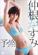 �\��~face~ [DVD]