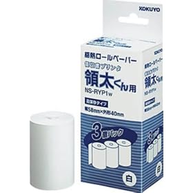 �R�N��S&T �̎����v�����^/�̑����� ���M���[���y�[�p�[ �� NS-RYP1W