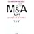 ��ɂƂ�悤�ɂ킩��M&A����\��Ђ�h���Ԃ�u�����E�����v!