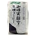�L�@�͔|�R�[�q�[ �R�����r�A 200g ��