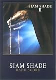 �o���h�X�R�A �V�����V�F�C�h SIAM SHADE II