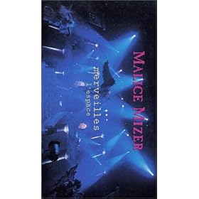 merveilles~�I���ƋA��~l�fespace [VHS]