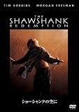 [DVD]ティム・ロビンス ショーシャンクの空に [DVD]