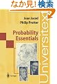 Probability Essentials (Universitext)