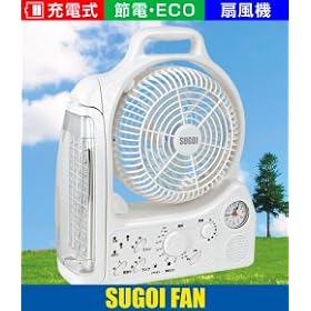 �V�X�e���g�[�N�X ��������@�E���W�I�E���v�E���C�g�E�g�т̏[�d�E��悪��̂�! USB��@! (�z���C�g) �[�d��LED���C�g�t��&�g�т̏[�d���o����B KEF-P1LRCMU