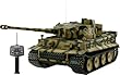 1/24 RC�o�g���^���N �^�C�K�[I (���ʎd�l)
