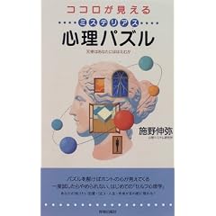 �R�R����������~�X�e���A�X�S���p�Y���\�V�g�͂��Ȃ��ɂقق��ނ�