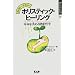 �y �G�h�K�[�E�P�C�V�[���� �z ���őΏ̕\ �S�\�y �ŐV�� �z �͂�����ł� (^^)/