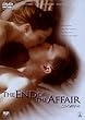 ���Ƃ̏I��� [DVD]